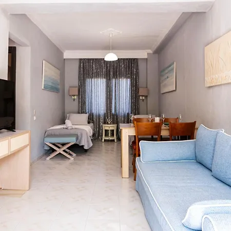 Apostolos House *